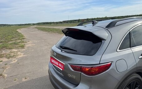 Infiniti QX70, 2015 год, 3 300 000 рублей, 3 фотография