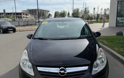 Opel Corsa D, 2010 год, 750 000 рублей, 1 фотография