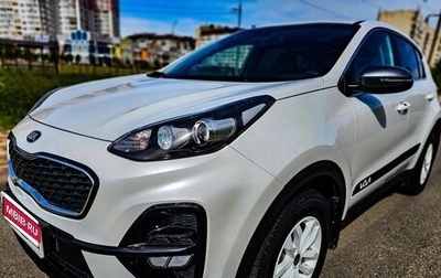 KIA Sportage IV рестайлинг, 2020 год, 2 465 000 рублей, 1 фотография