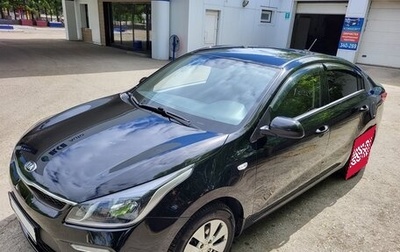 KIA Rio IV, 2019 год, 1 500 000 рублей, 1 фотография