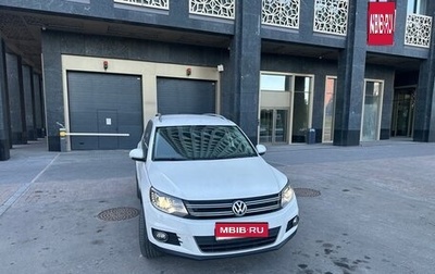 Volkswagen Tiguan I, 2011 год, 1 600 000 рублей, 1 фотография