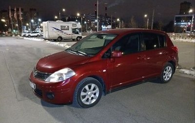 Nissan Tiida, 2008 год, 550 000 рублей, 1 фотография