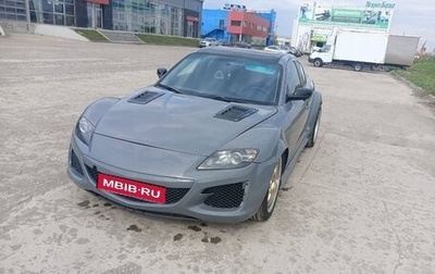Mazda RX-8 I, 2004 год, 800 000 рублей, 1 фотография