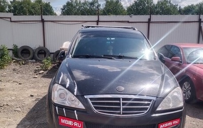 SsangYong Kyron I, 2008 год, 650 000 рублей, 1 фотография