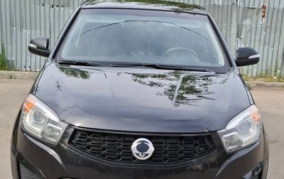 SsangYong Actyon II рестайлинг, 2013 год, 1 160 000 рублей, 1 фотография