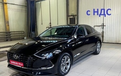 Hyundai Sonata VIII, 2022 год, 2 990 000 рублей, 1 фотография