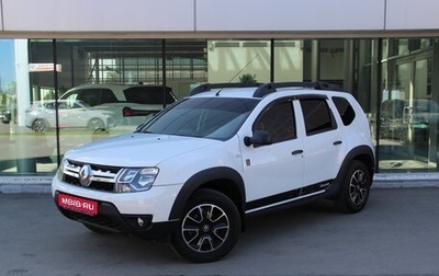 Renault Duster I рестайлинг, 2017 год, 1 175 000 рублей, 1 фотография