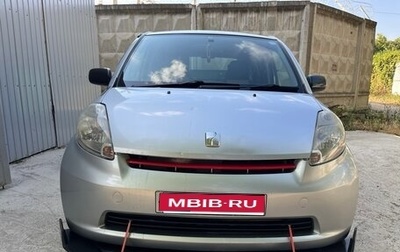Toyota Passo III, 2005 год, 525 000 рублей, 1 фотография