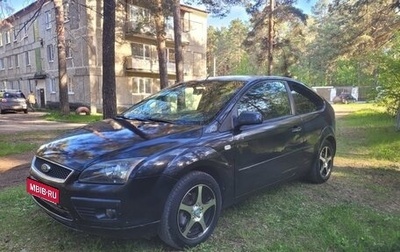 Ford Focus II рестайлинг, 2007 год, 330 000 рублей, 1 фотография