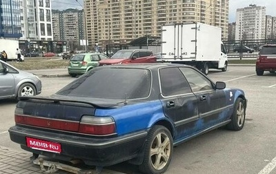 Honda Vigor III, 1989 год, 80 000 рублей, 1 фотография