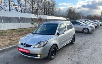 Mazda Demio III (DE), 2003 год, 260 000 рублей, 1 фотография
