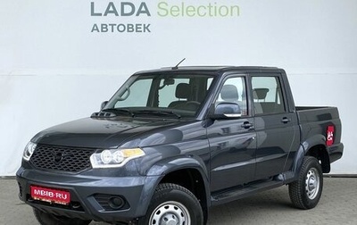 ЛуАЗ Pickup, 2022 год, 1 598 000 рублей, 1 фотография