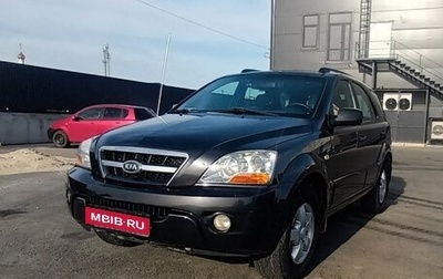 KIA Sorento IV, 2009 год, 1 000 000 рублей, 1 фотография