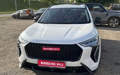 Haval Jolion, 2024 год, 2 450 000 рублей, 1 фотография