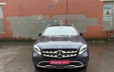 Mercedes-Benz GLA, 2018 год, 2 200 000 рублей, 1 фотография