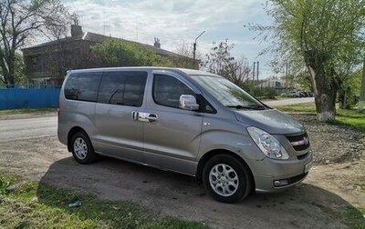 Hyundai Grand Starex Grand Starex I рестайлинг 2, 2012 год, 2 100 000 рублей, 1 фотография