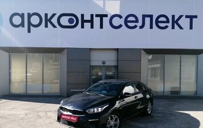 KIA Cerato IV, 2021 год, 2 300 000 рублей, 1 фотография