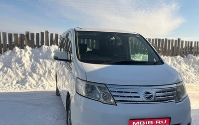 Nissan Serena III, 2009 год, 850 000 рублей, 1 фотография