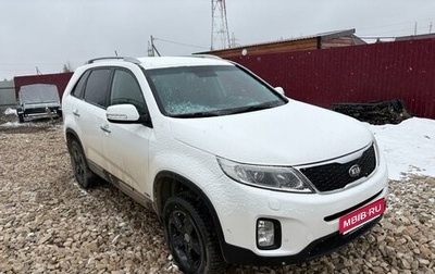 KIA Sorento II рестайлинг, 2013 год, 1 790 000 рублей, 1 фотография