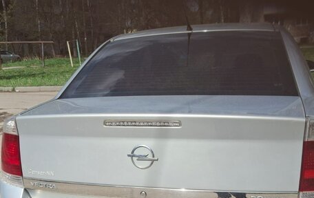 Opel Vectra C рестайлинг, 2006 год, 490 000 рублей, 5 фотография