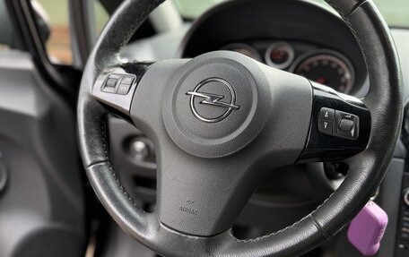 Opel Corsa D, 2010 год, 750 000 рублей, 11 фотография