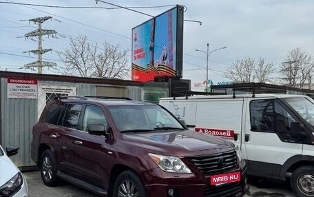 Lexus LX III, 2010 год, 3 400 000 рублей, 3 фотография
