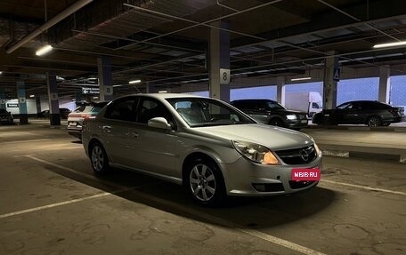 Opel Vectra C рестайлинг, 2008 год, 750 000 рублей, 8 фотография