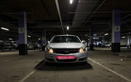 Opel Vectra C рестайлинг, 2008 год, 750 000 рублей, 2 фотография