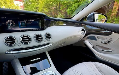 Mercedes-Benz S-Класс, 2019 год, 9 900 000 рублей, 25 фотография