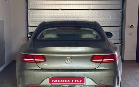 Mercedes-Benz S-Класс, 2019 год, 9 900 000 рублей, 39 фотография