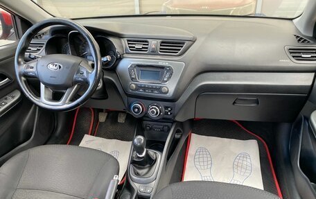 KIA Rio III рестайлинг, 2013 год, 595 000 рублей, 8 фотография