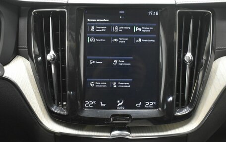 Volvo XC60 II, 2019 год, 3 090 000 рублей, 15 фотография