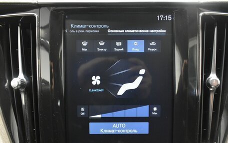 Volvo XC60 II, 2019 год, 3 090 000 рублей, 17 фотография