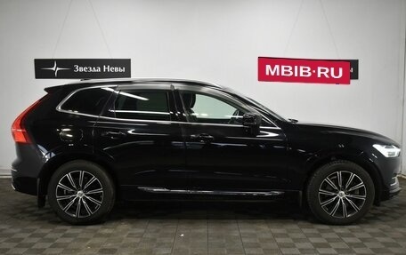 Volvo XC60 II, 2019 год, 3 090 000 рублей, 7 фотография