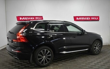 Volvo XC60 II, 2019 год, 3 090 000 рублей, 6 фотография