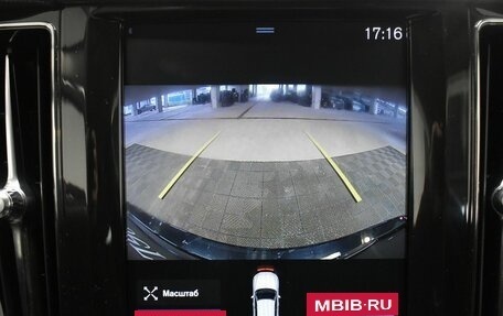 Volvo XC60 II, 2019 год, 3 090 000 рублей, 19 фотография