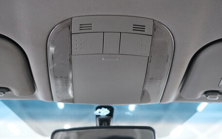 Toyota Corolla, 2012 год, 849 000 рублей, 15 фотография