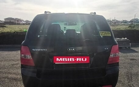 KIA Sorento IV, 2009 год, 1 000 000 рублей, 5 фотография