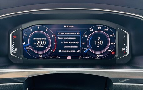 Volkswagen Tiguan II, 2019 год, 3 300 000 рублей, 35 фотография