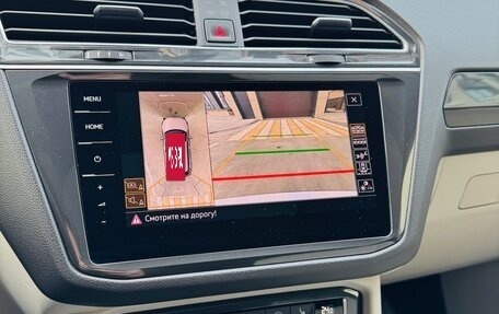 Volkswagen Tiguan II, 2019 год, 3 300 000 рублей, 37 фотография