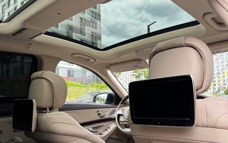 Mercedes-Benz S-Класс, 2015 год, 5 400 000 рублей, 10 фотография