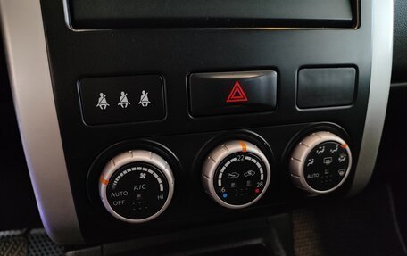 Nissan X-Trail, 2012 год, 1 275 000 рублей, 17 фотография