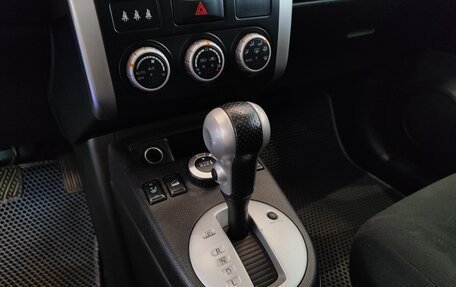 Nissan X-Trail, 2012 год, 1 275 000 рублей, 18 фотография