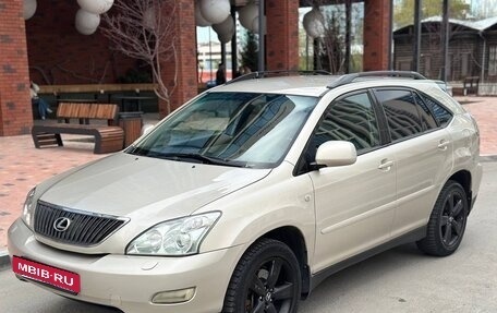 Lexus RX II рестайлинг, 2006 год, 999 999 рублей, 2 фотография