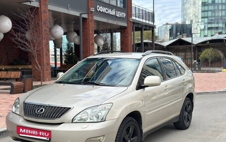 Lexus RX II рестайлинг, 2006 год, 999 999 рублей, 16 фотография