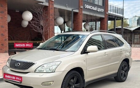 Lexus RX II рестайлинг, 2006 год, 999 999 рублей, 17 фотография