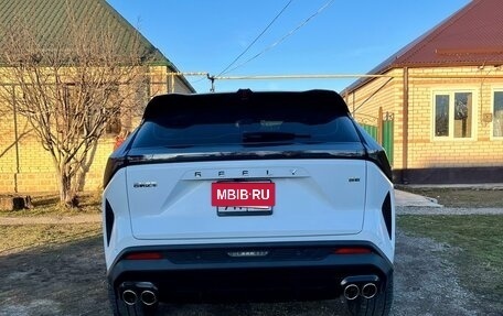 Geely Atlas, 2023 год, 2 450 000 рублей, 7 фотография