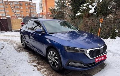 Skoda Octavia IV, 2021 год, 2 350 000 рублей, 1 фотография