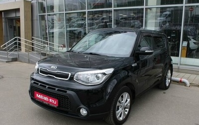 KIA Soul II рестайлинг, 2016 год, 990 000 рублей, 1 фотография