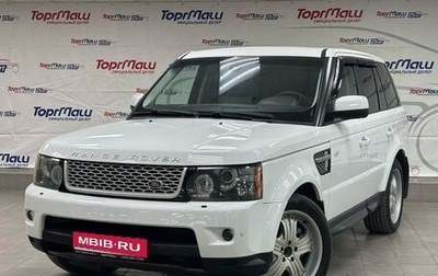 Land Rover Range Rover Sport I рестайлинг, 2012 год, 1 580 000 рублей, 1 фотография